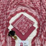 3PC Bin Saeed Rose Pink Printed Lawn Suit