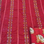 Piece Embroidered Lawn Suit with Printed Trouser