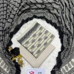 Bin Saeed Printed Kadar 3-Piece Suit