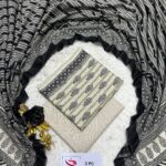 Bin Saeed Printed Kadar 3-Piece Suit