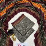 Bin Saeed Printed Kadar 3-Piece Suit