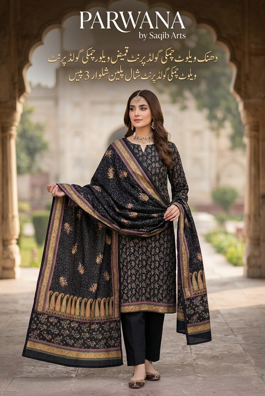 WhatsApp Image 2026-09-19 at 3.51.33 PM (1) Premium Marina Printed 3-Piece Suit – Dhanak Fancy Velvet Chamki Lkani All-Over Shirt & Velvet Print Shawl with Plain Trouser (By PARWANA) - Image 1