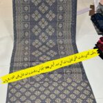 Premium Marina Printed 3-Piece Suit – Dhanak Fancy Velvet Chamki Lkani All-Over Shirt & Velvet Print Shawl with Plain Trouser (By PARWANA)